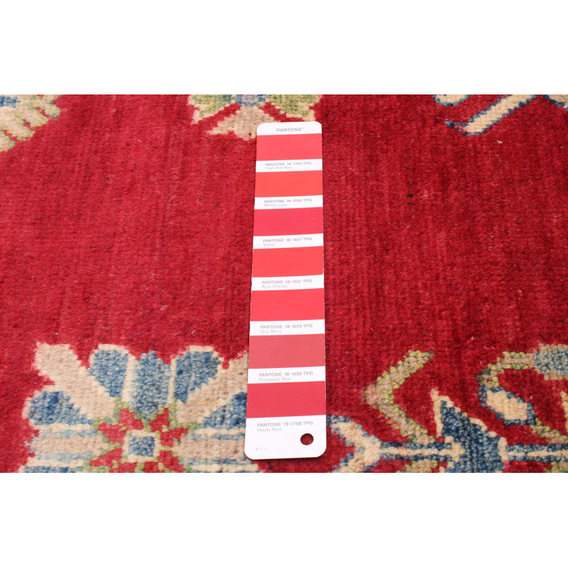 Tapis rouge foncé Finest Ghazni 9 pi 1 po x 12 pi 2 po