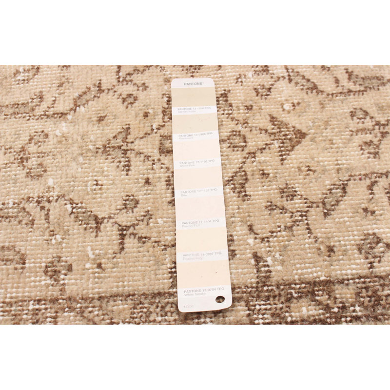 Tapis ivoire Iman 6 pi 2 po x 9 pi 4 po