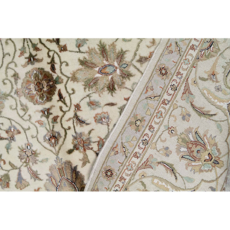 Aberdeen Oriental Area Rug