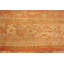 One-of-a-Kind Rectangle 20' X 26'6" Hand Knotted Area Rug