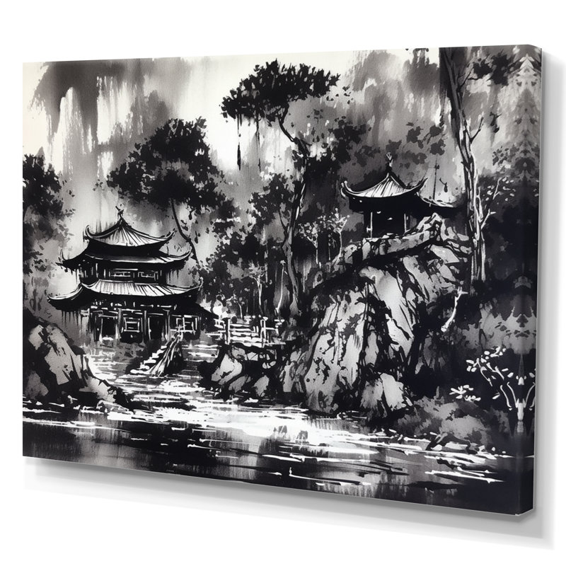 «Black and White Asia Mountains III», reproduction sur toile encadrée, H 30 po x l 40 po x P 1,5 po, Toile tendue