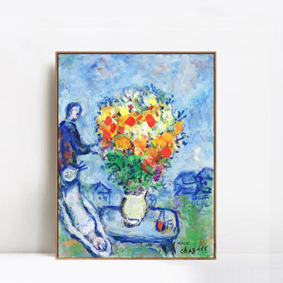 Art encadré sur toile, estampe numérique # 15 par Marc Chagall, art mural pour le salon, décorations de bureau à domicile (cadre en bois de couleur mince, 18 po x 24 po)