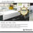 Nantucket Sinks 15'' Glossy Rectangular Bathroom Sink