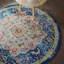 Holbeach Oriental Area Rug-34609520