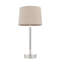 Masonic Metal USB Table Lamp