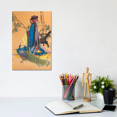 Beauty That Shames The Moon - Painting on Canvas