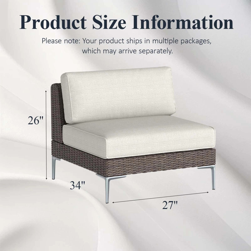 Wicker Outdoor Armless Lounge Chair, Beige