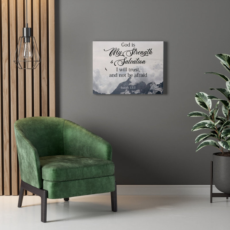 «God Is My Force & Salvation Isaiah 12: 2», décoration murale chrétienne, H 12 po x l 16 po x P 1,25 po