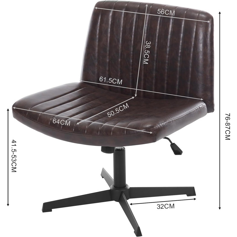 Recliner Without Armrests, Office Chair, Desk Chair Swivel Chair, Ergonomic Chair, Imitation Leather Chair, Height-Adjustable Chair, 360° Swivel, Upholstered Chair, With Rocking Function, Dark Brown