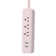 Rezzo 3-Outlet Surge Protector Cord