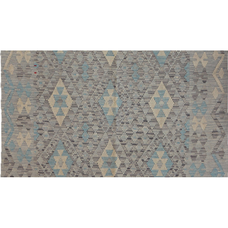 Stepanie Geometric Hand Woven 154cm X 195cm Area Rug