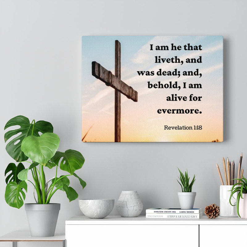 Alive Revelation - Wrapped Canvas Print