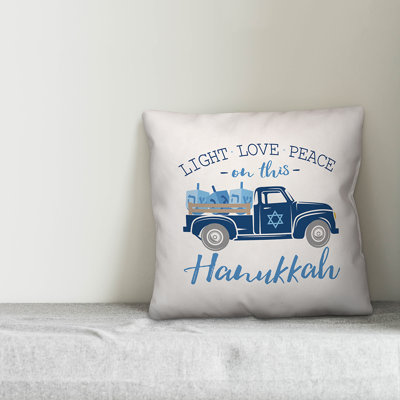 Reversible Throw Pillow