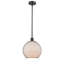 Luminaire sphère suspendu 1 lumières simple Egger-692982234-693006092-693006093