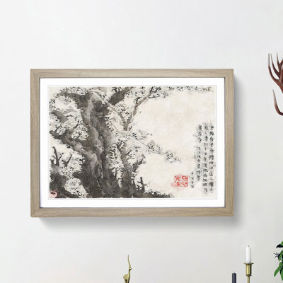 Plum Blossoms Vol.2 by Jin Nong - Picture Frame Painting Print