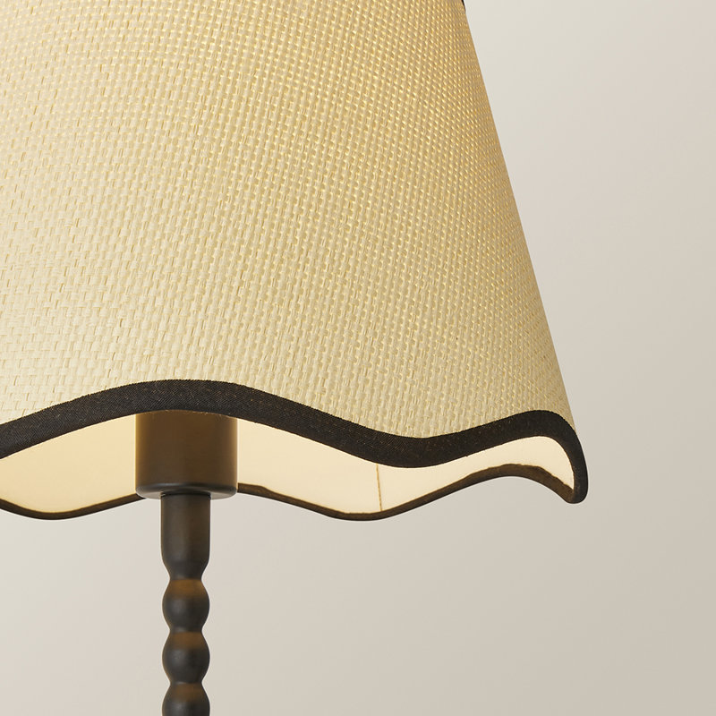 Cifuentes Metal Table Lamp, No