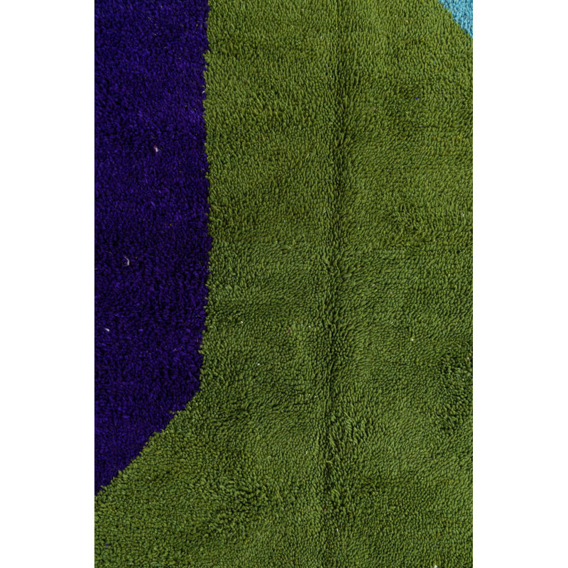 Tapis multicolore Mosser