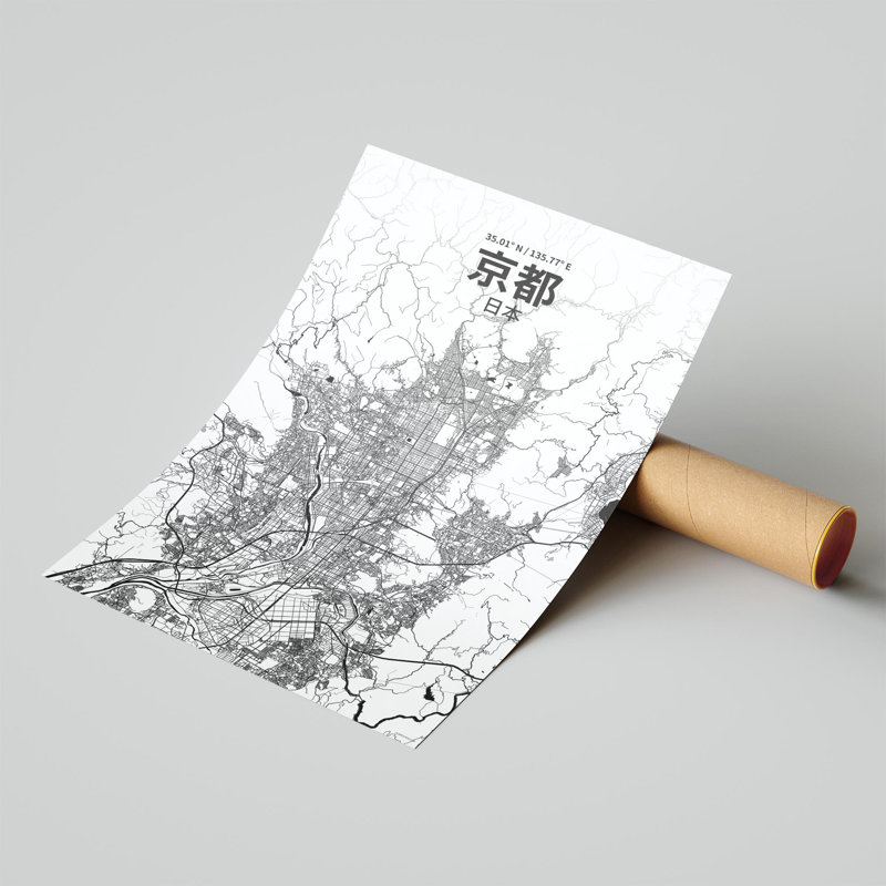 Kyoto (japonais), impression de carte de la ville, H 17 po x l 11 po, Noir / blanc