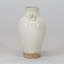 Albric Table Vase