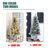 Hannia 4' Lighted Battery-Operated with Timer Artificial Pine Christmas Tree