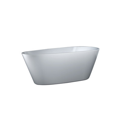 67.7'' L Soaking Bathtub
