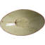 Shirey 250ml Boat Salad Bowl-1450236649