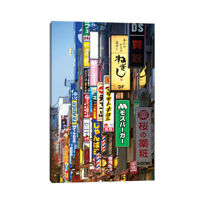 " Tokyo Signs Of The City " by Philippe Hugonnard