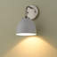 Applique murale articulée 1 lumière Ringwood-1045998824-1045998825