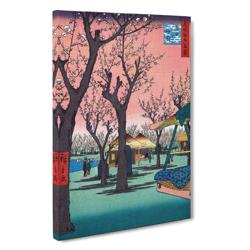 Plum Garden At Kamata by Utagawa Hiroshige - Wrapped Canvas Painting, 50cm H x 35cm W x 3cm D