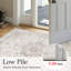 Tapis oriental Ethan-246567711