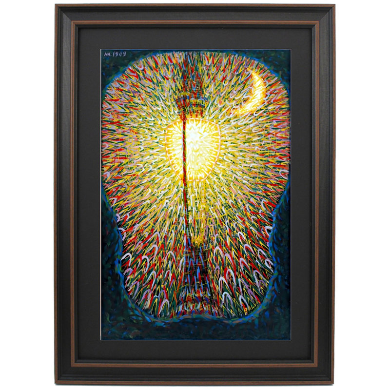 Réverbère par Giacomo Balla, H 36 po x l 25 po