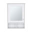 Armoire à pharmacie Gibson, salle de bain-105013244