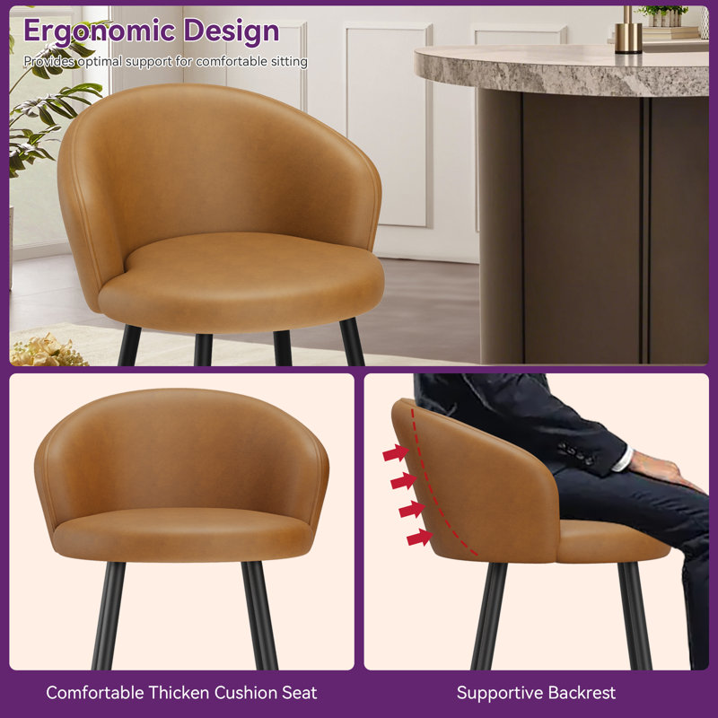 Upholstered Bar Stool, Brown, 76cm