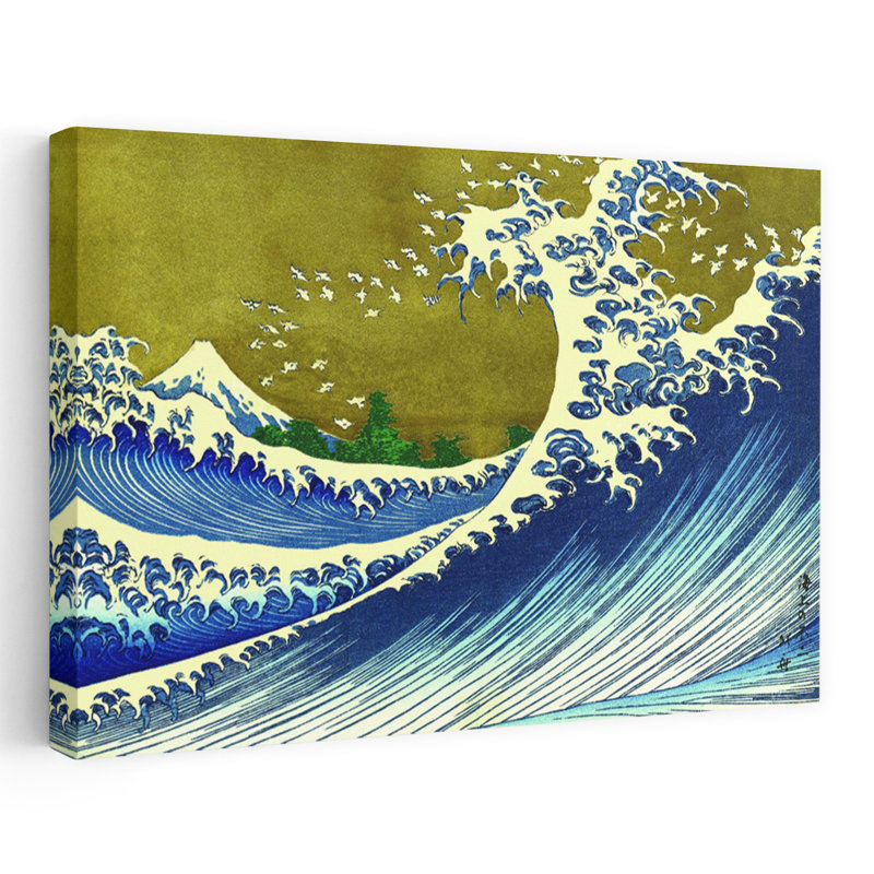 «A Coloured Version of the Big Wave Classic Abstract Coastal Landscape», reproduction d'art mural, H 32 po x l 48 po