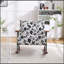 Fauteuil à bascule Modern