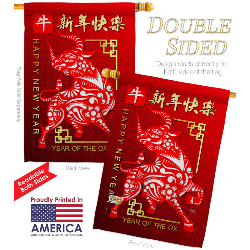 Drapeau de maison de bœuf en polyester 40 x 28 po Nouvel An chinois