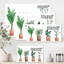 Duo de plantes en pot - Peinture sur toile-59281805-59366011