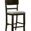 Tabouret de bar rembourré 2 pièces-569818308