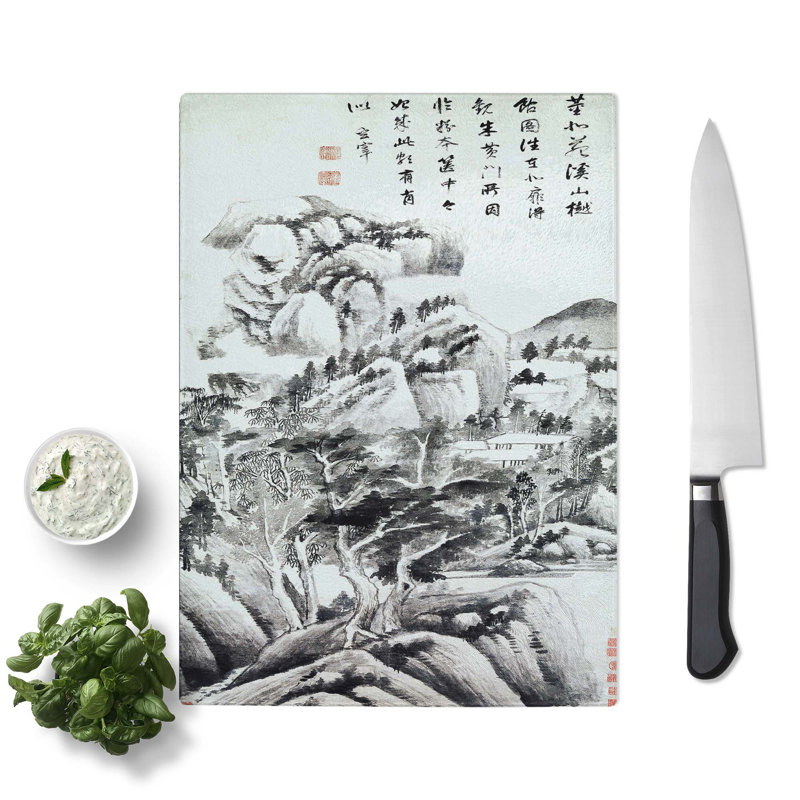 Tempered Glass Streams and Mountains by Dong Qichang Chopping Board, 28.5cm W x 39cm L