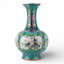 Porcelain China Table Vase