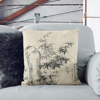 Square Cushion