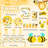 Bee Birthday Decorations,Bee Party Decorations and Tableware Set