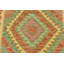 Tapis Omari