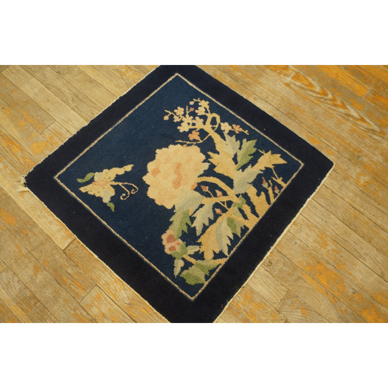 Antique Peking Small Scatter Size Wool Black, Blue Navy Rug