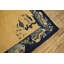 Tapis crème à motif chinois de couleur crème