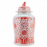 Red Floral Temple Jar