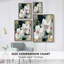 «Christmas Holiday Art CDLXV III», reproduction d'art encadrée - bois massif-1960038644