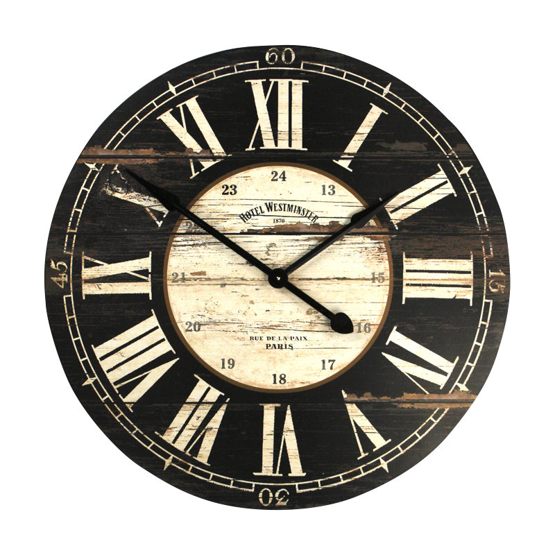 Wood Analog Wall Clock