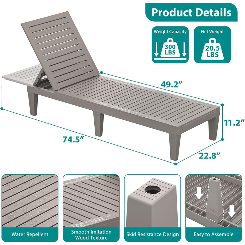 Chaise longue d'extérieur pour 2 personnes, Taupe