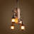4 - Light Square / Rectangle Chandelier